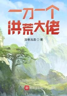 血族默示录之荣誉战争