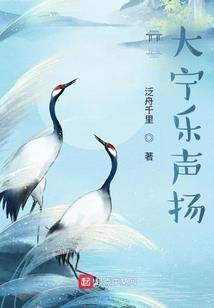 男神大人是女生