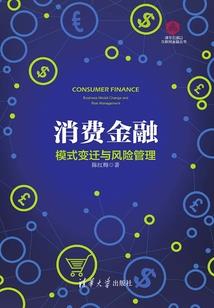 灵犀归一