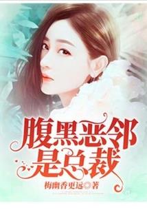 全世界的小公主