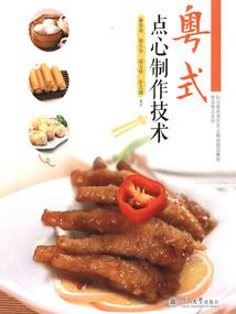 港娱1996