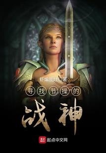 末世谜途