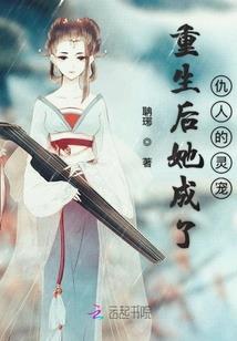 云游纪5墨瑟兑