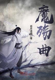爱情握不住
