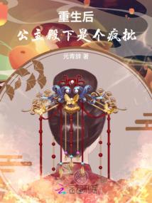 始终最美