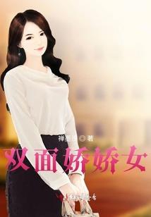 思念月的人