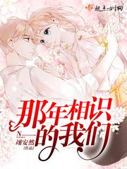 纳魂录(合作)