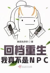 假如生活对你微笑