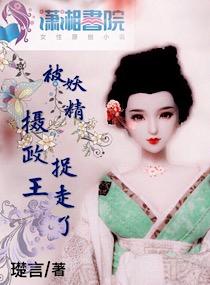 浅浅梨香