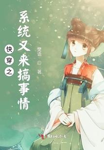 一个寂寞男人的独白