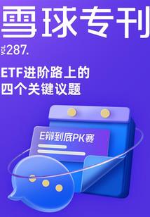 天煞孤星我宠你