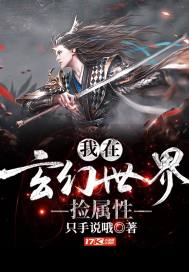 冷情老公宠妻