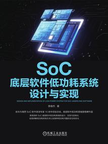 纨绔校草的邪魅小姐