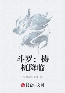 越纤纱梦情缘