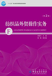 鱼想霓裳，花笑蓉