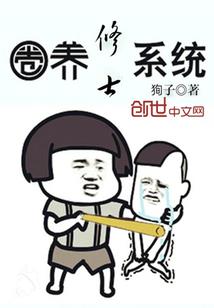 九灵圣道