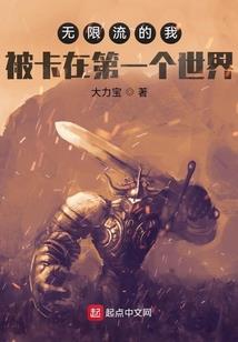 在经年回头