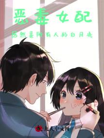我在西游世界做妖怪