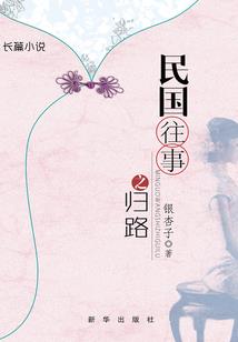 EXO之桂馥兰馨