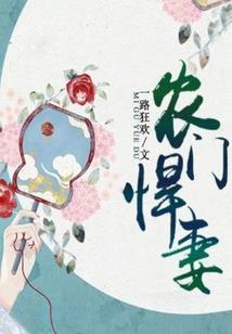 欢迎来到恩资市