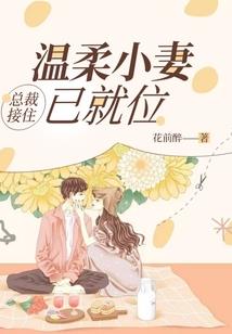 新剑侠情缘录