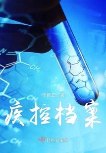 三界唯无心