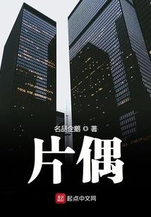你好，青春那些事儿