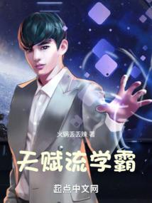 重生异世界顺便当个魔王