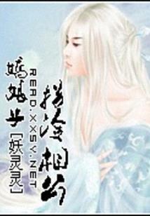 幸得暖阳遇
