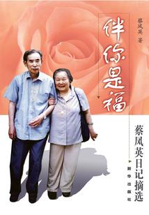 凯撒之手