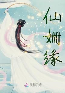 都市之厨神系统