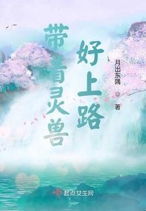 混沌天朝