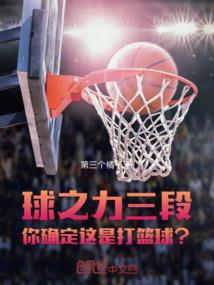 异界仙灵