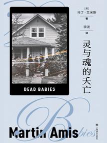 高达00之逆转悲剧