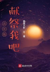 来日方长长几时