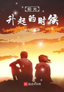 历史人物传
