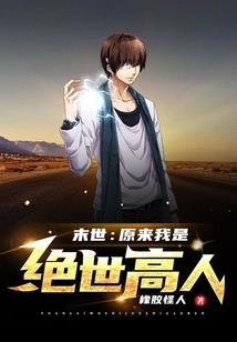 阴阳师的cp最可爱了