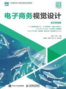 花青色的海湾