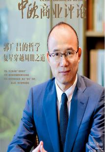 高冷校草的爱