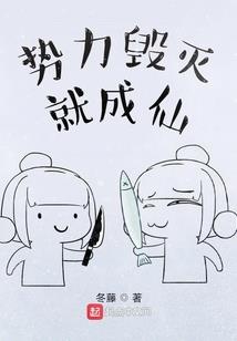 兰秋之香