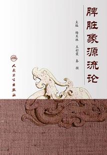 刀光剑影之圣王传奇