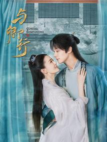 筑梦师的校园歪传