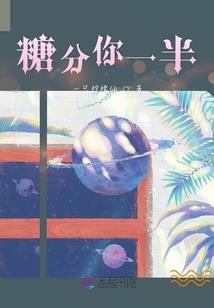 先爱后婚