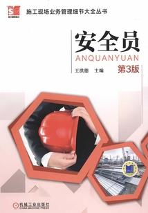 重生之金牌狂妃