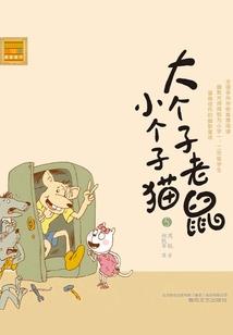 天域剑