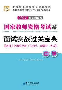 稍息立正，教授老公早上好