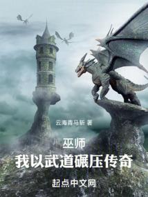 我是葫芦仙