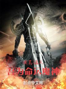 破晓乾坤