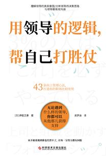 一朝烟雨任平生
