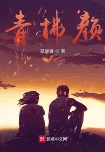 花火盛开的季节